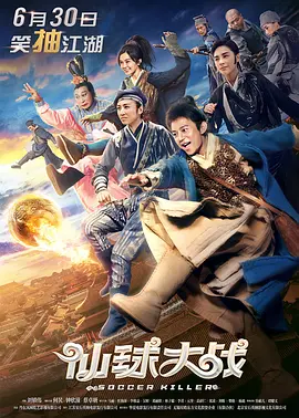 无聊的人